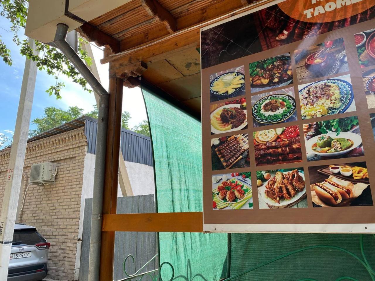 Central Park Hostel Хіва Екстер'єр фото