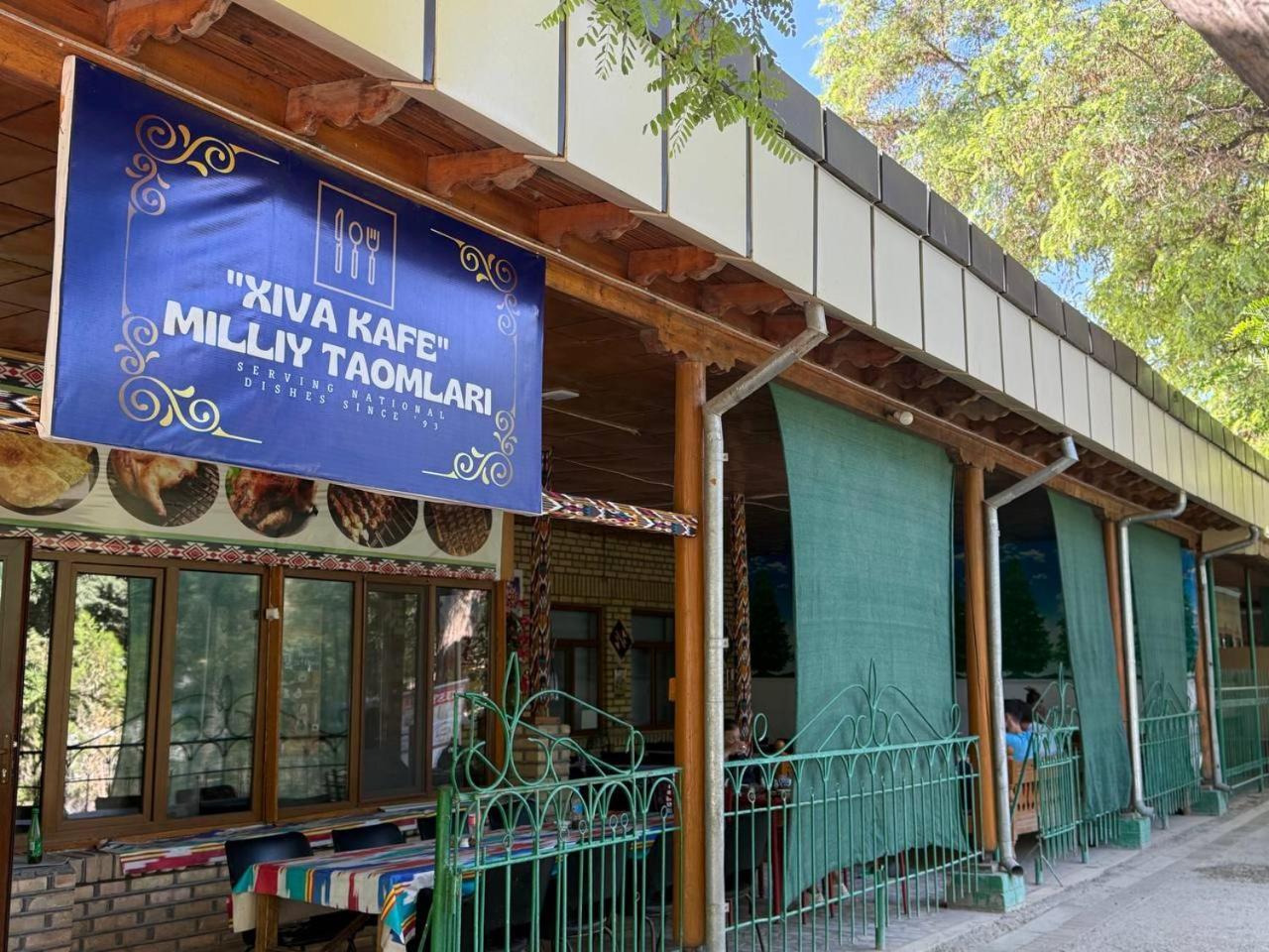 Central Park Hostel Хіва Екстер'єр фото